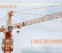 【鄭州金水塔吊租賃(土工、挖掘、起重機械)產品庫】_價格/圖片/廠家 - 河南土工、挖掘、起重機械產品庫 - 阿土伯網手機版