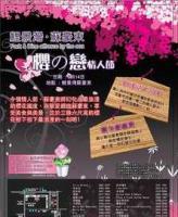 深圳市福田區圖文設計制作室 專業平面設計，為您打造視覺盛宴