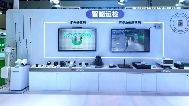 ?？低晹y農村能源發展方案亮相全國農村能源發展大會